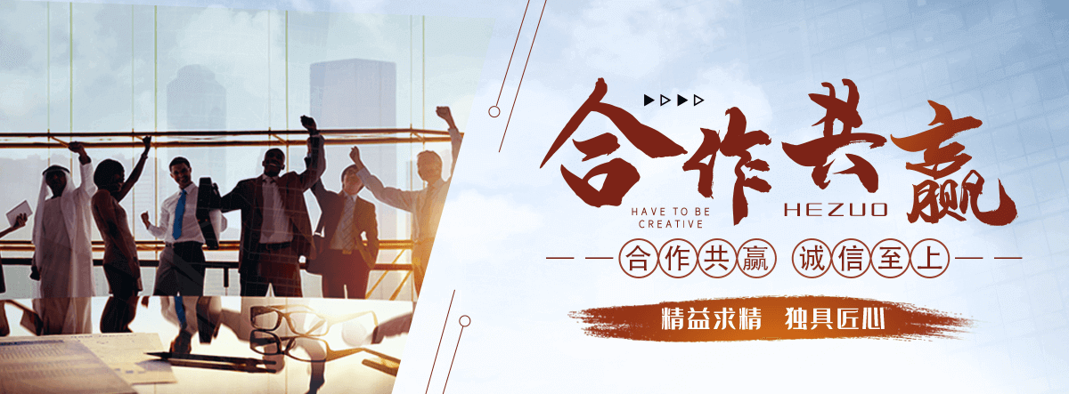 内江液体硅酸钠